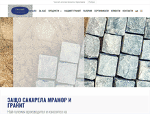 Tablet Screenshot of granit-granitovo.com
